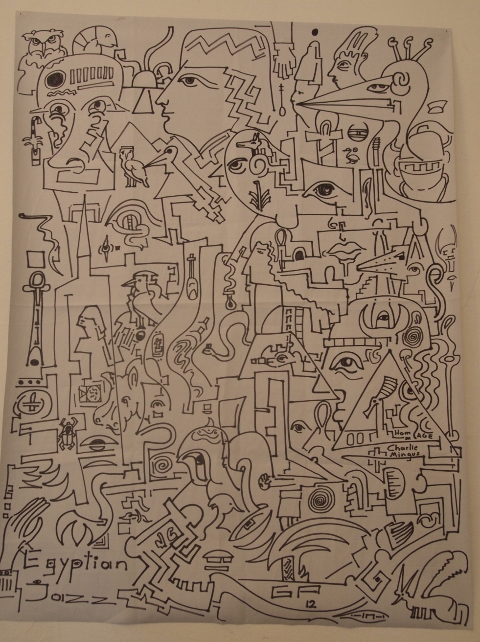 Egyptian Jazz Goedart Palm